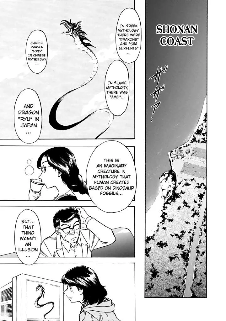 Shin Kamen Rider Spirits Chapter 16 page 54
