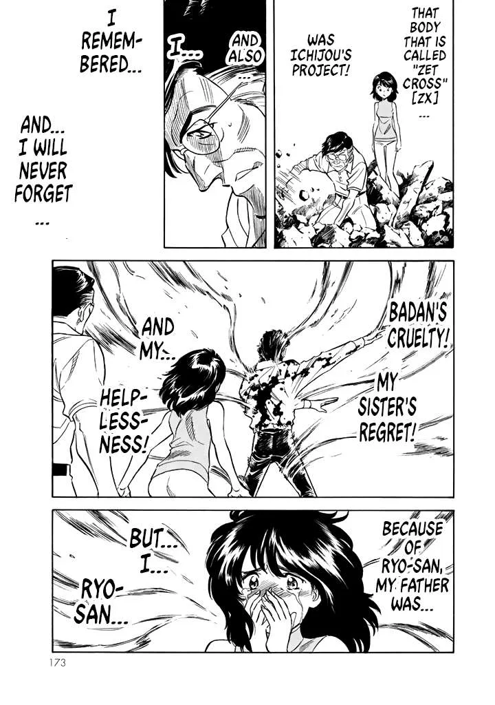 Shin Kamen Rider Spirits Chapter 16 page 58