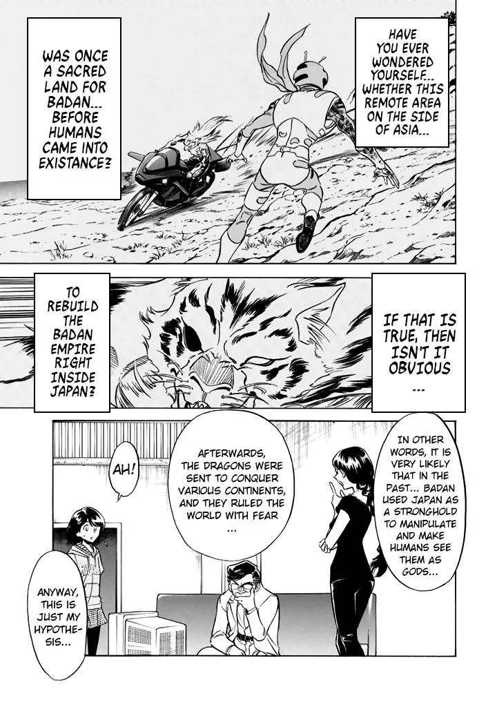 Shin Kamen Rider Spirits Chapter 16 page 62
