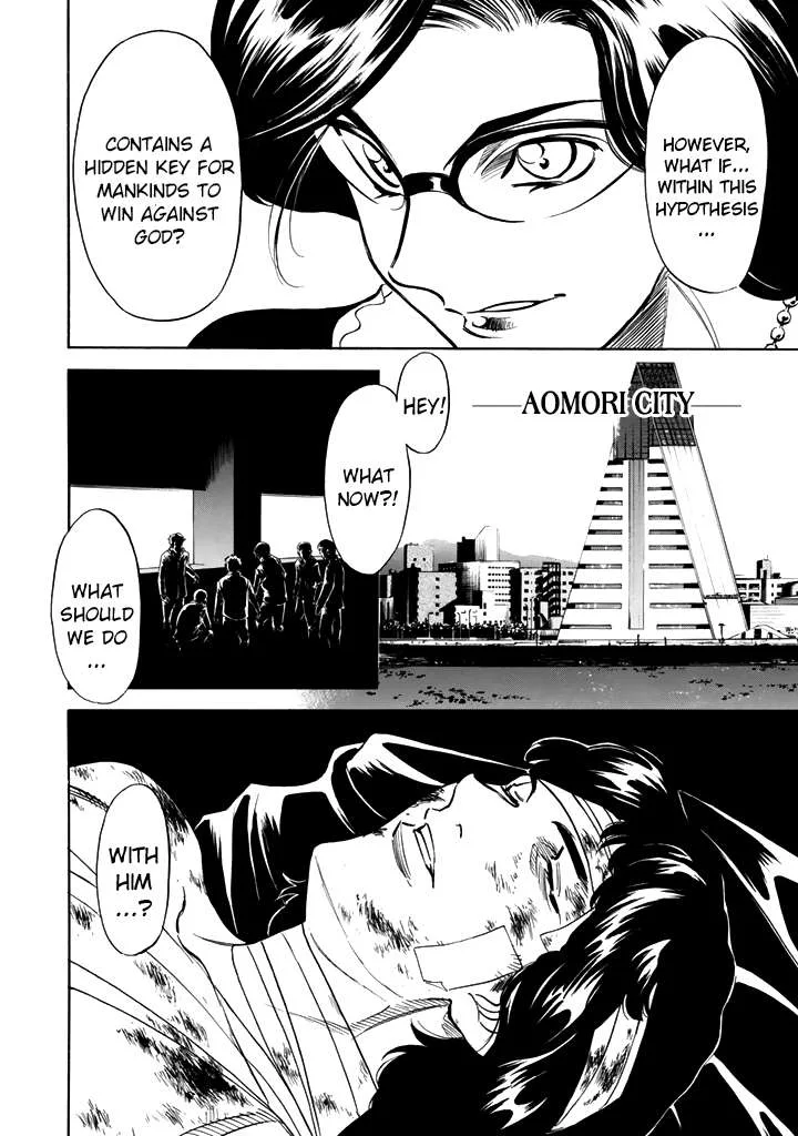 Shin Kamen Rider Spirits Chapter 16 page 63