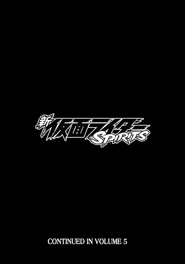 Shin Kamen Rider Spirits Chapter 16 page 64