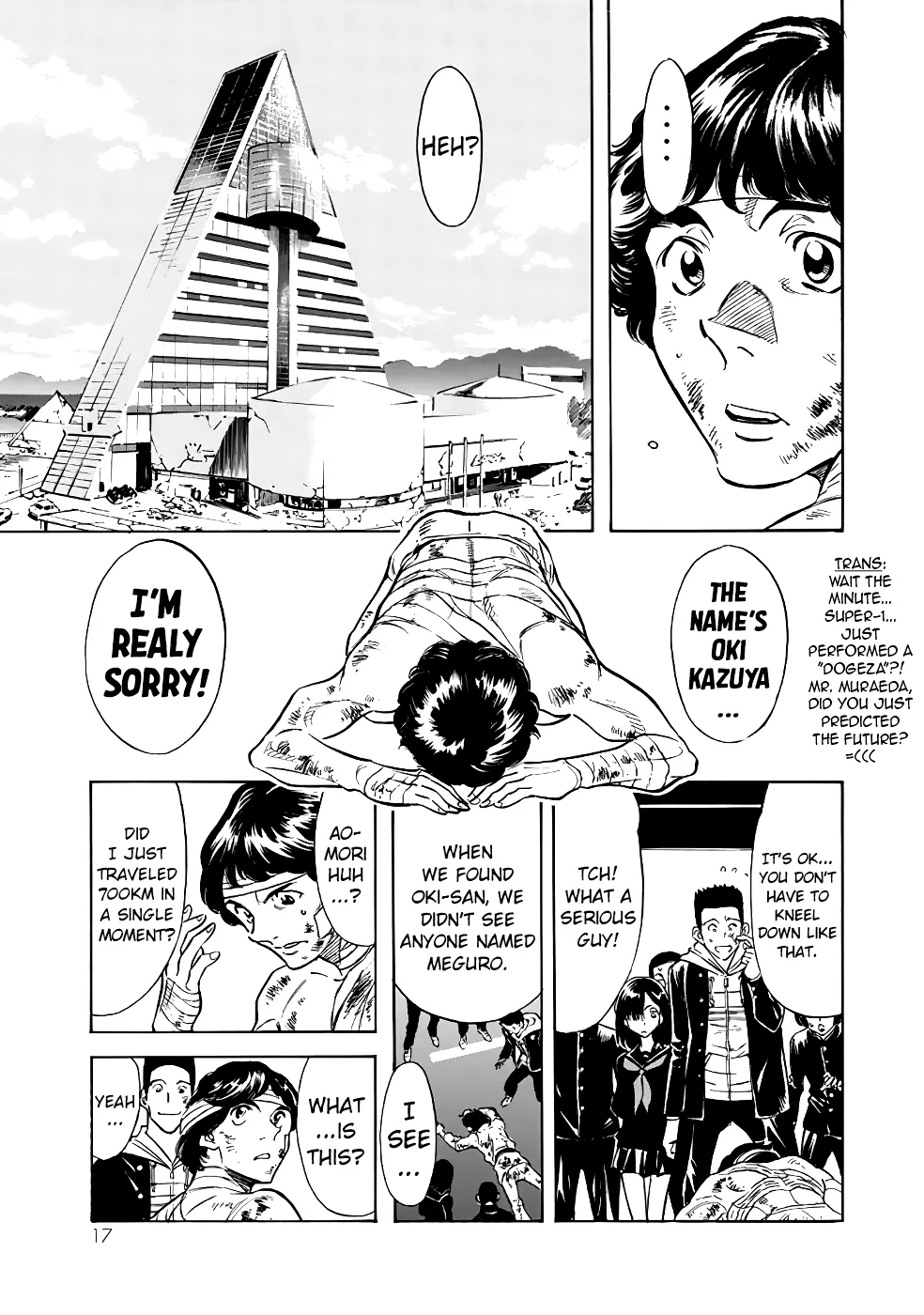 Shin Kamen Rider Spirits Chapter 17 page 14