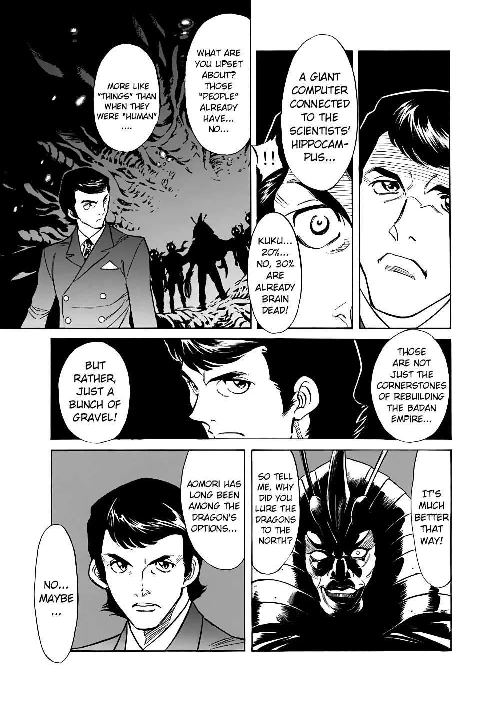 Shin Kamen Rider Spirits Chapter 17 page 8