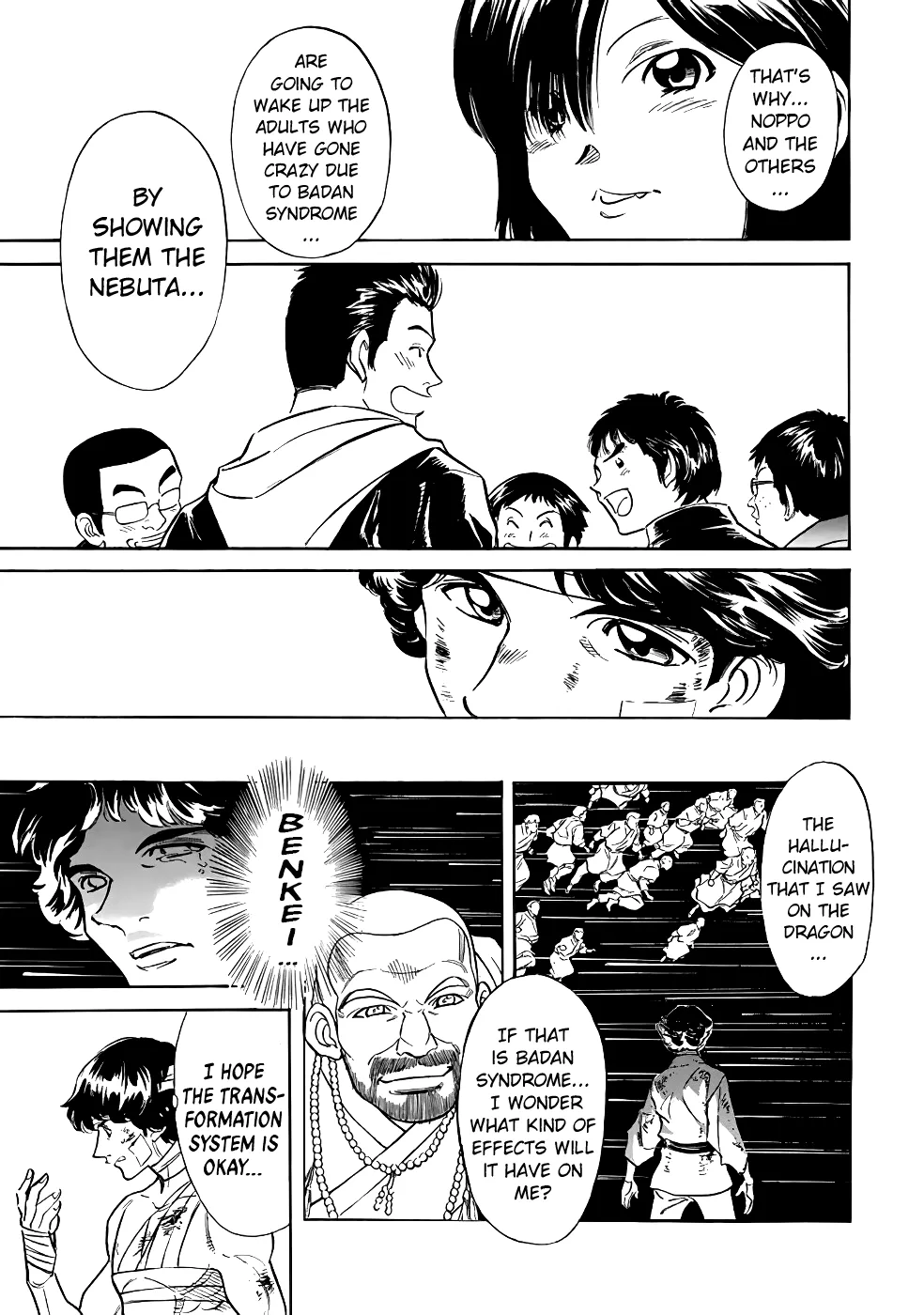Shin Kamen Rider Spirits Chapter 17 page 17