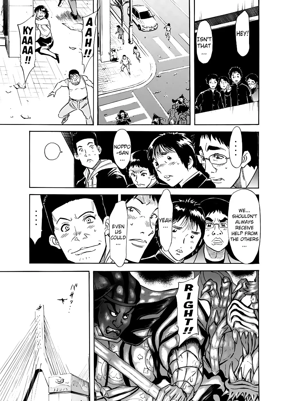 Shin Kamen Rider Spirits Chapter 17 page 23