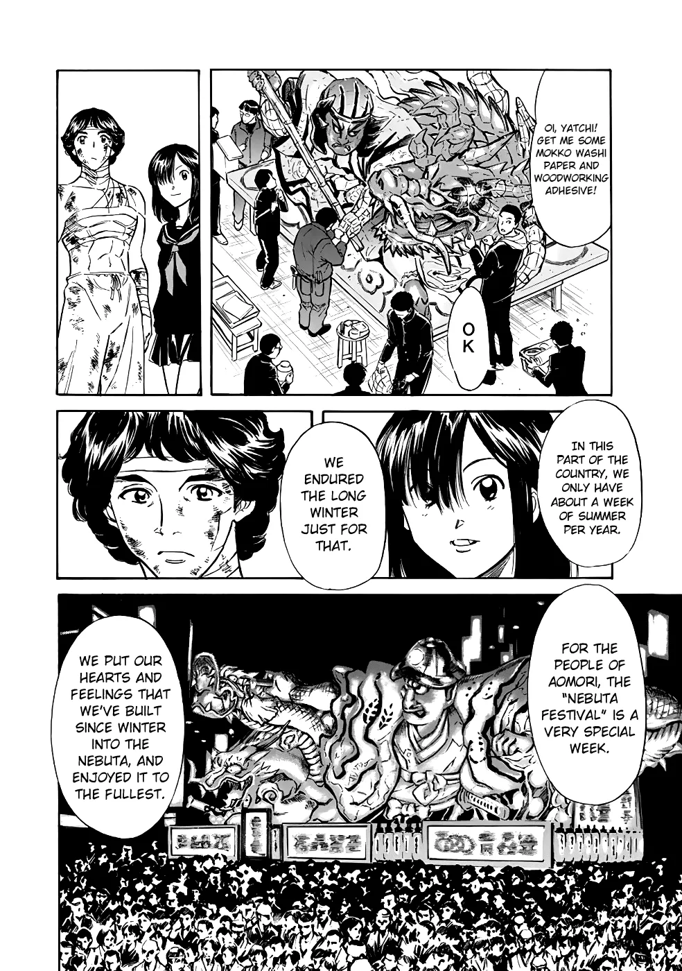 Shin Kamen Rider Spirits Chapter 17 page 16