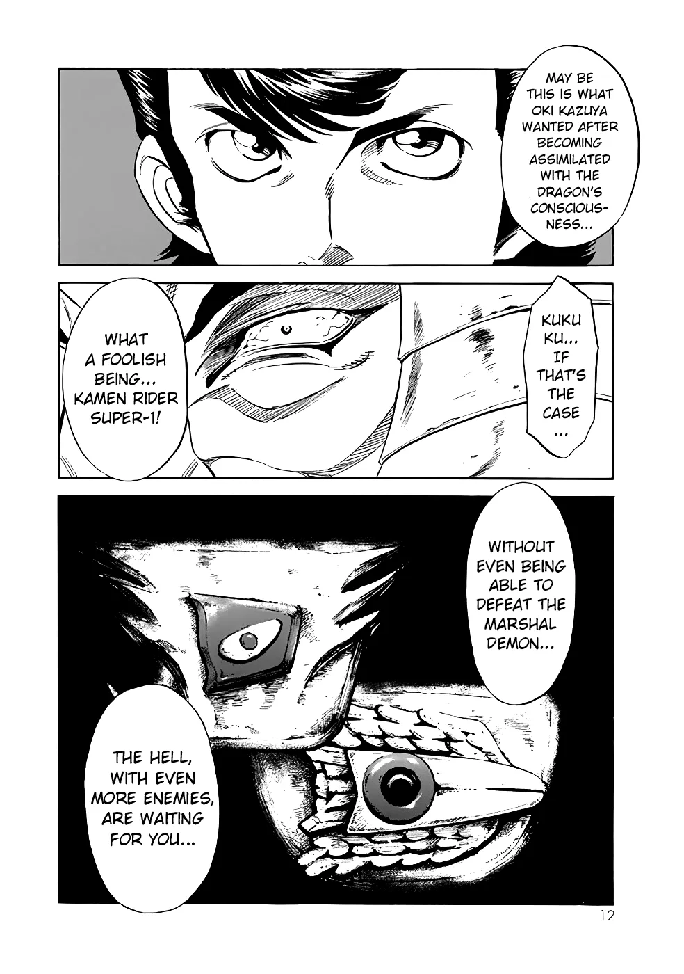 Shin Kamen Rider Spirits Chapter 17 page 9