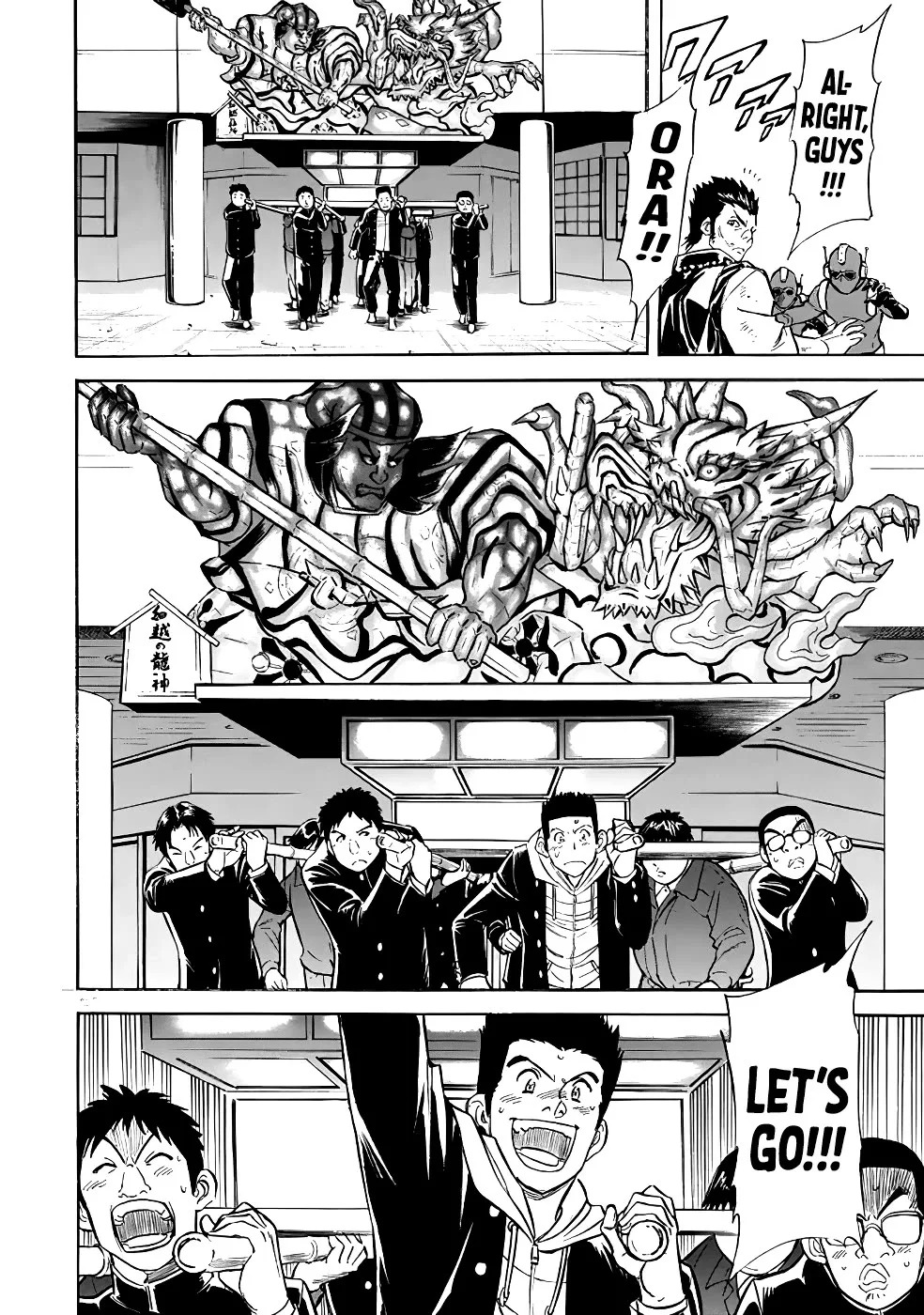 Shin Kamen Rider Spirits Chapter 17 page 39