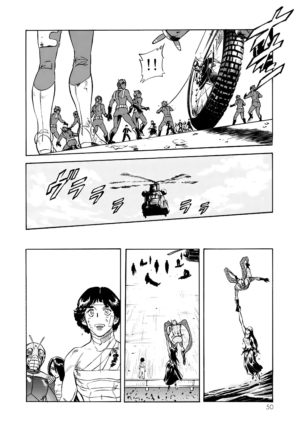 Shin Kamen Rider Spirits Chapter 17 page 43