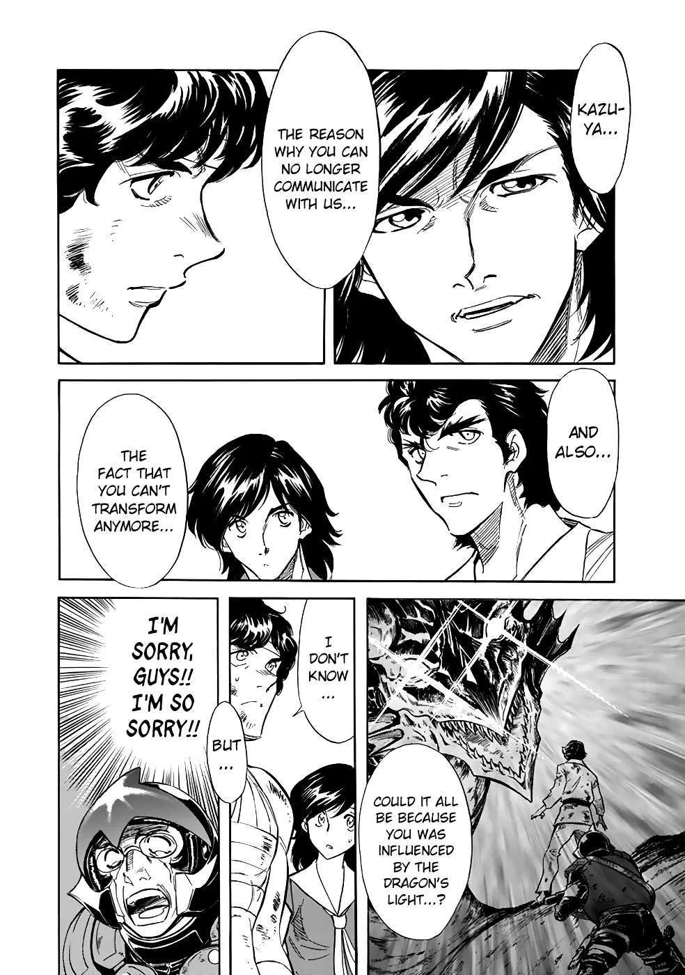 Shin Kamen Rider Spirits Chapter 18 page 7