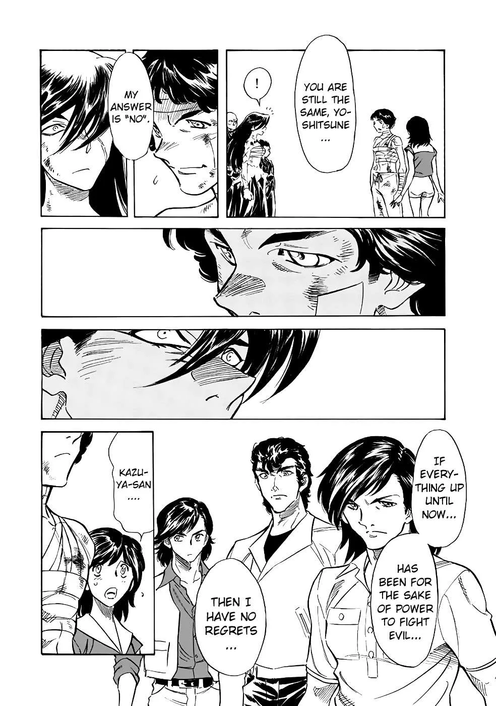 Shin Kamen Rider Spirits Chapter 18 page 15