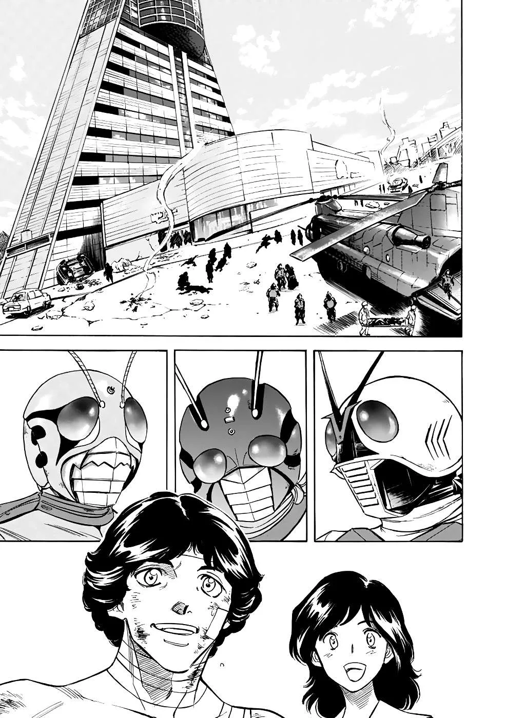 Shin Kamen Rider Spirits Chapter 18 page 1