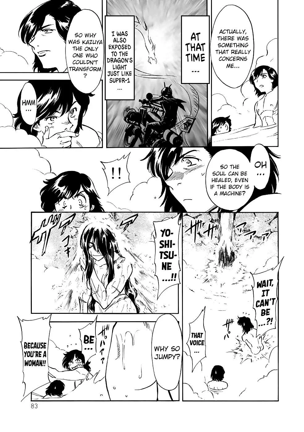Shin Kamen Rider Spirits Chapter 18 page 28
