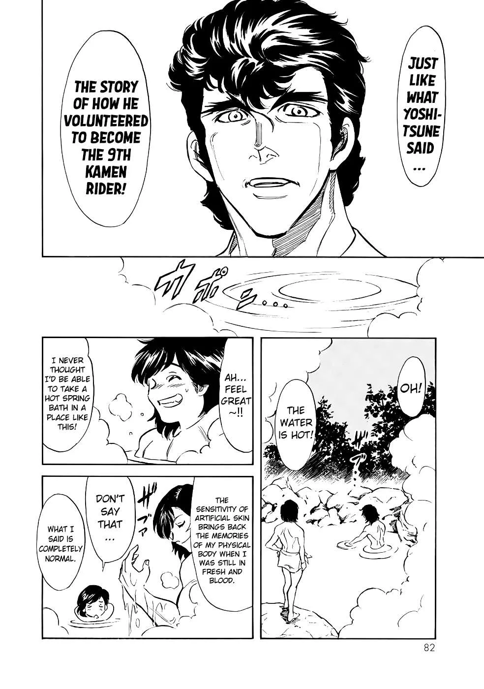 Shin Kamen Rider Spirits Chapter 18 page 27