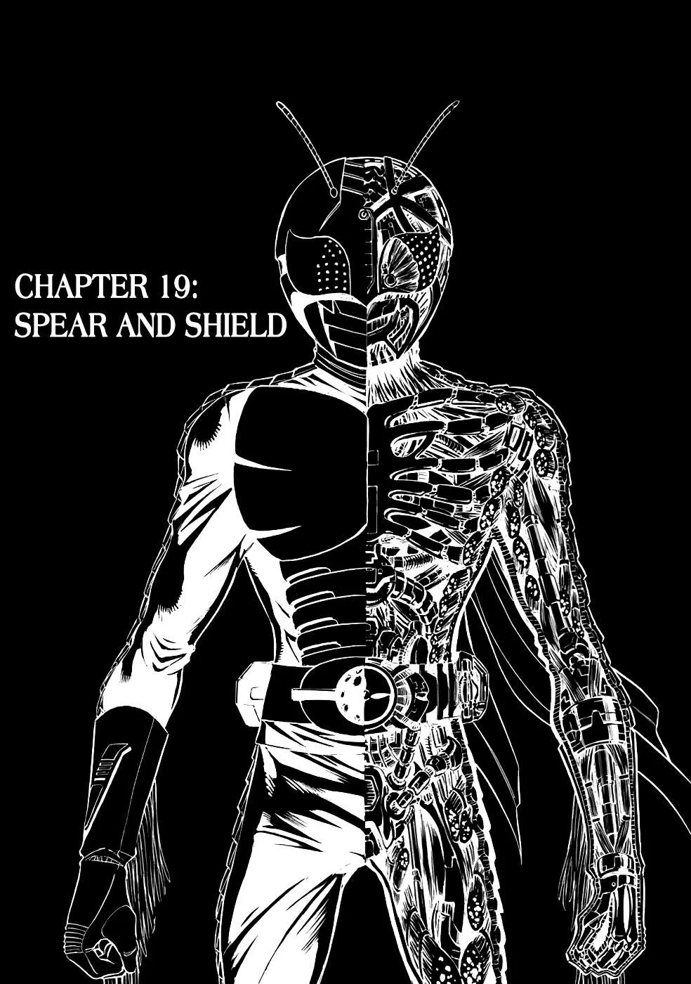 Shin Kamen Rider Spirits Chapter 19 page 1
