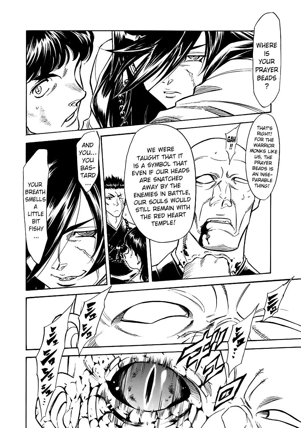 Shin Kamen Rider Spirits Chapter 19 page 31