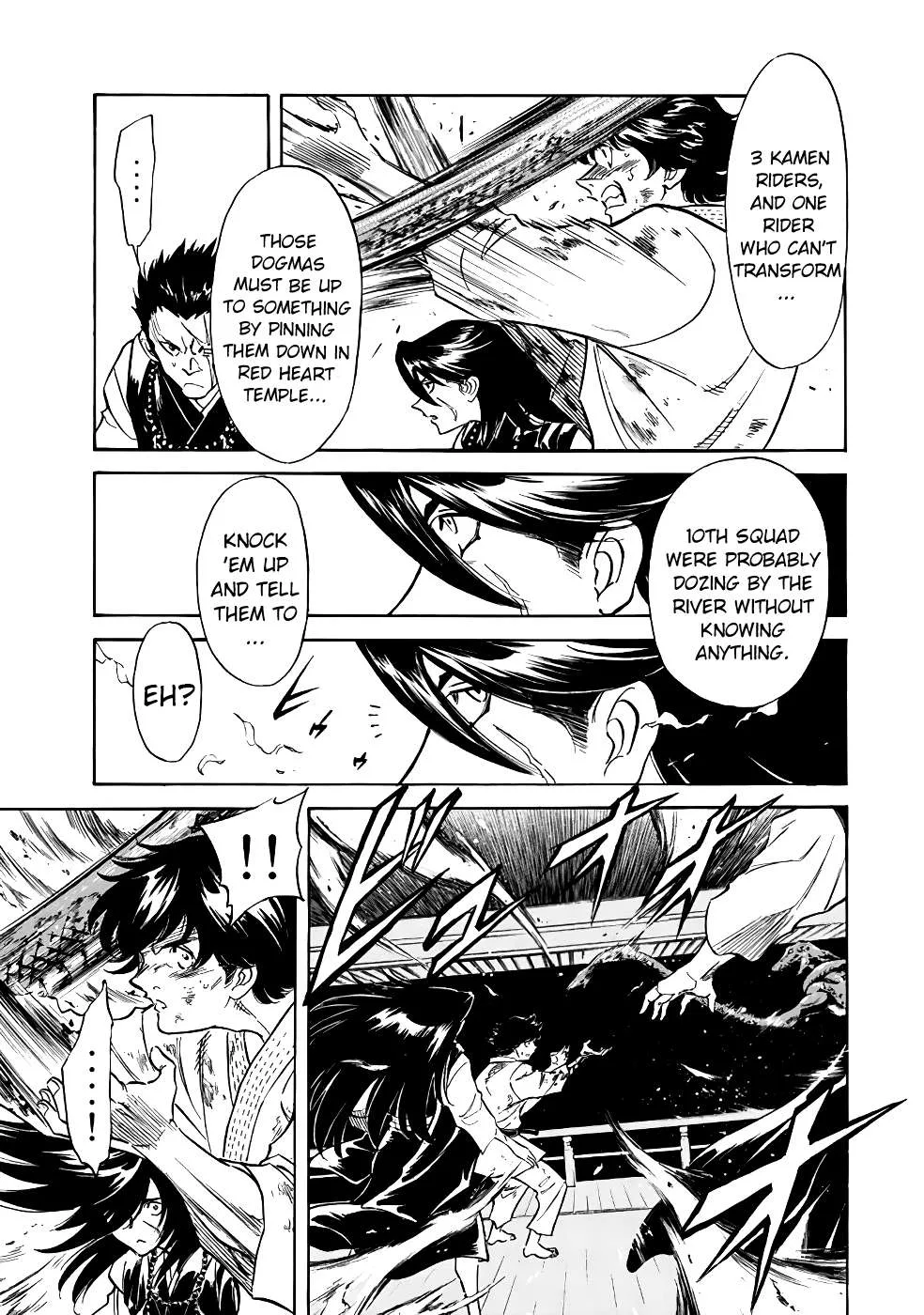 Shin Kamen Rider Spirits Chapter 19 page 62