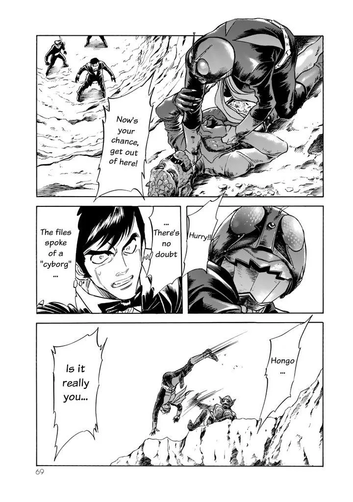 Shin Kamen Rider Spirits Chapter 2 page 2