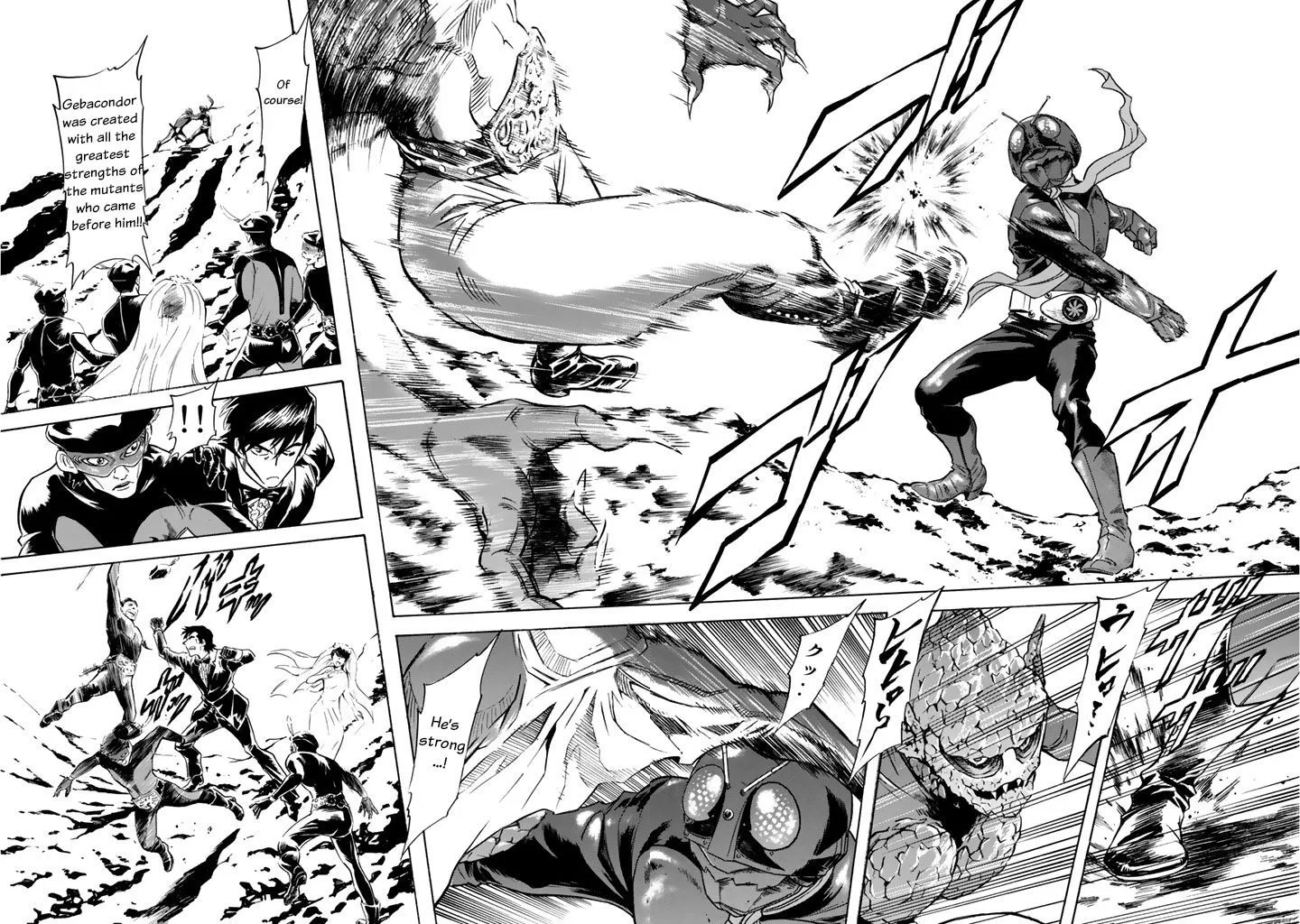 Shin Kamen Rider Spirits Chapter 2 page 4