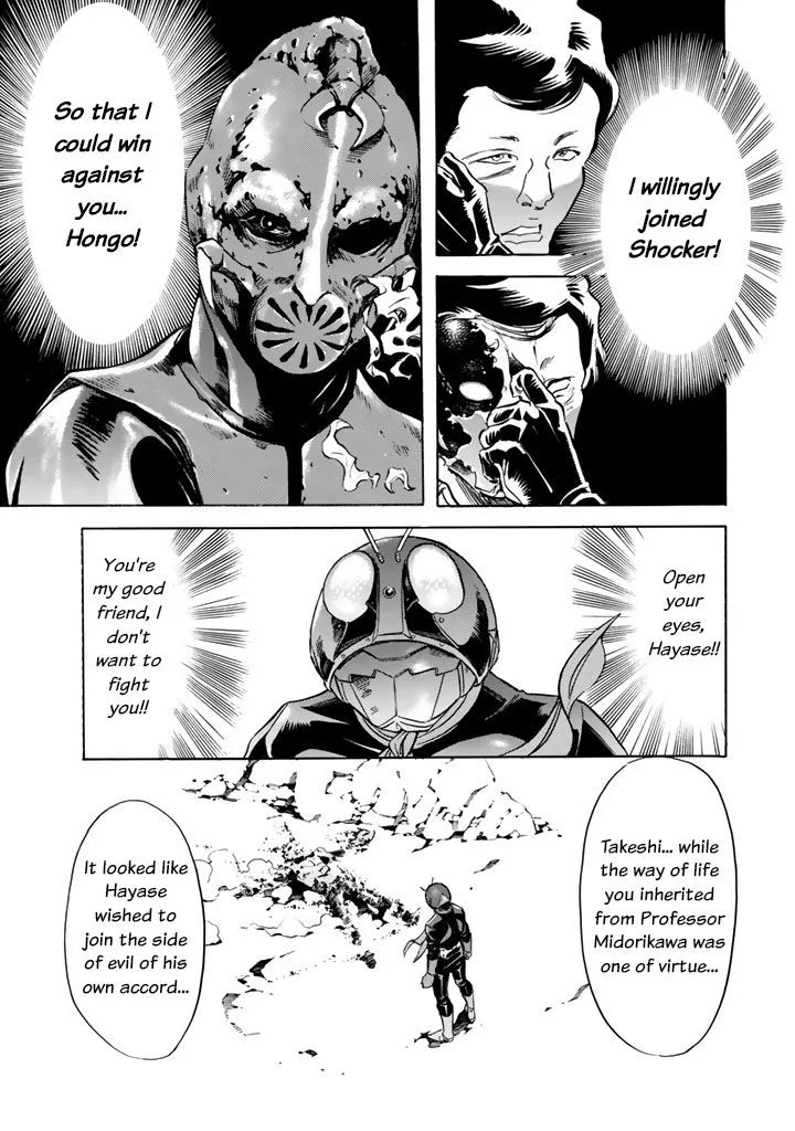 Shin Kamen Rider Spirits Chapter 2 page 23