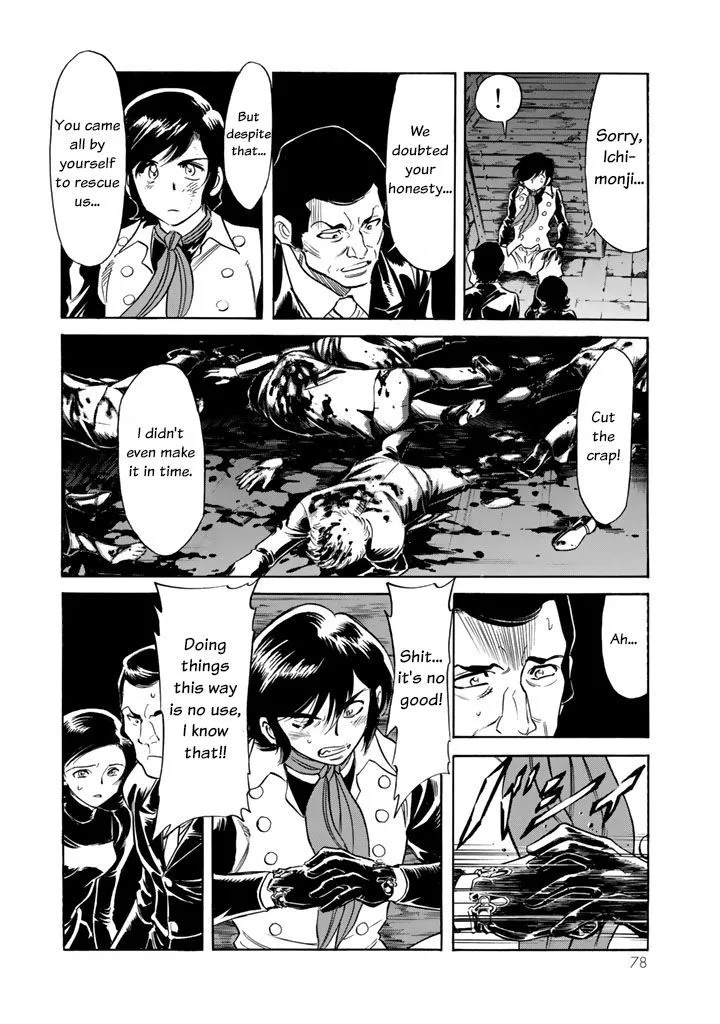 Shin Kamen Rider Spirits Chapter 2 page 9