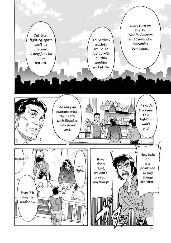 Shin Kamen Rider Spirits Chapter 2 page 24