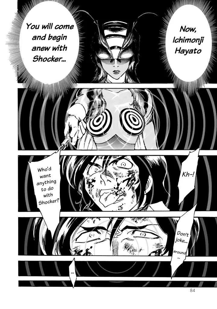 Shin Kamen Rider Spirits Chapter 2 page 15