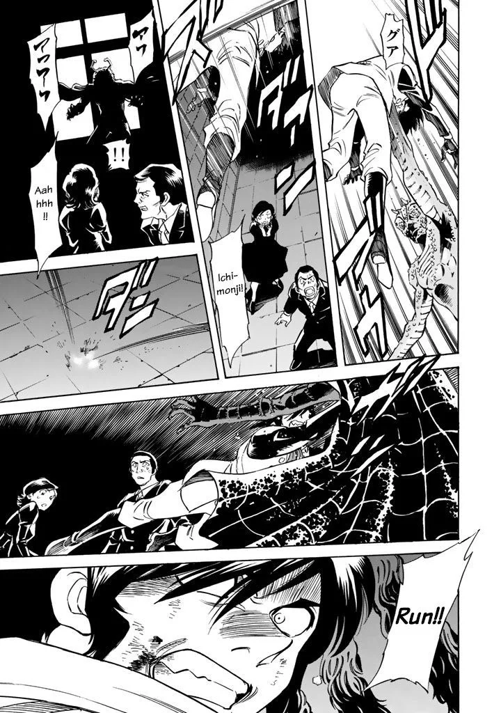 Shin Kamen Rider Spirits Chapter 2 page 12