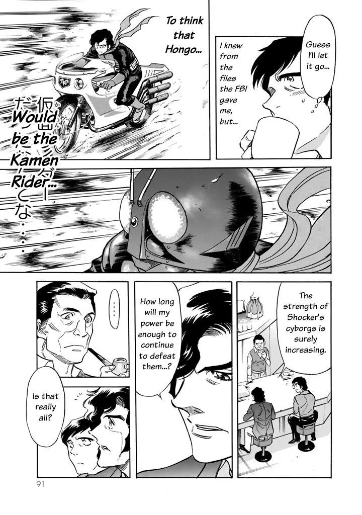 Shin Kamen Rider Spirits Chapter 2 page 21