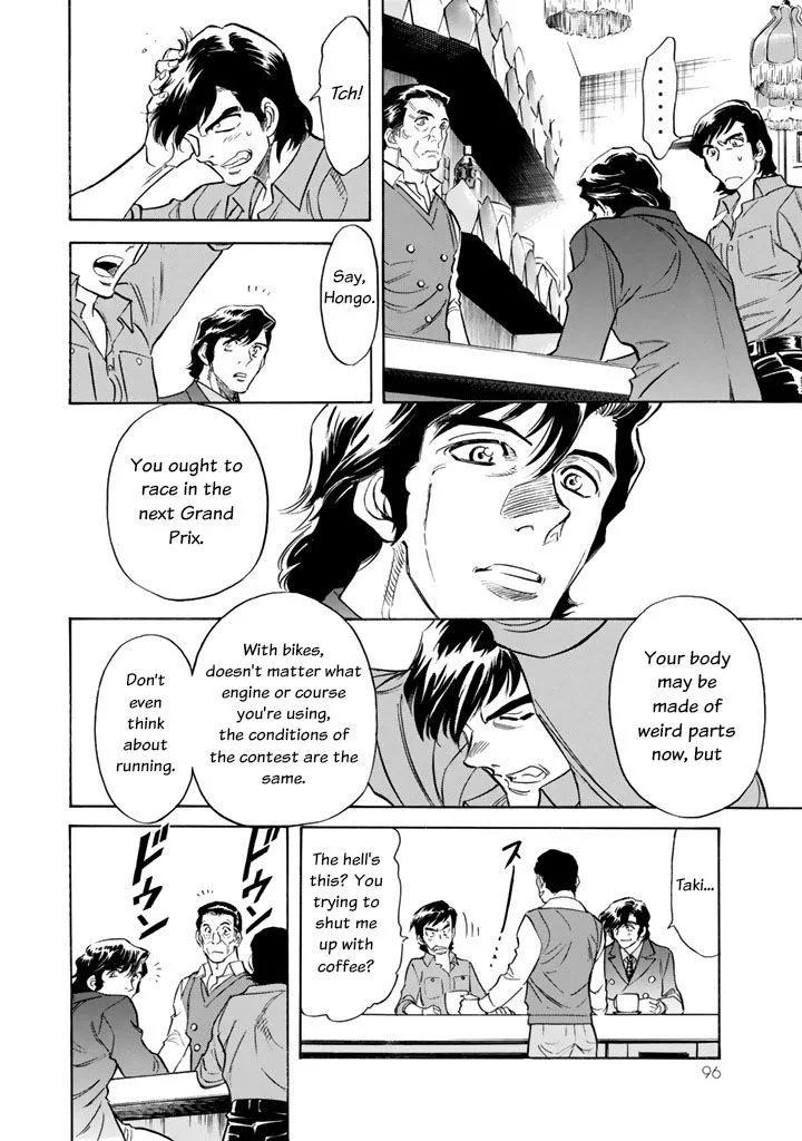 Shin Kamen Rider Spirits Chapter 2 page 26