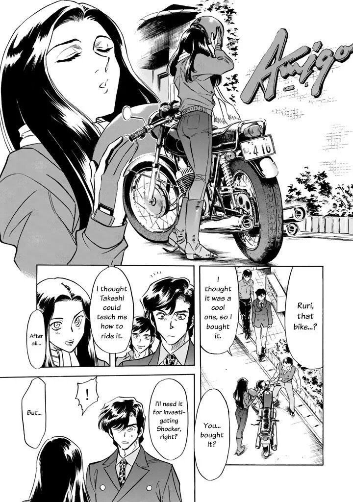 Shin Kamen Rider Spirits Chapter 2 page 27