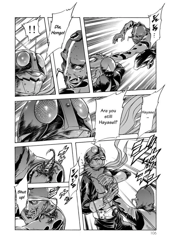 Shin Kamen Rider Spirits Chapter 2 page 33