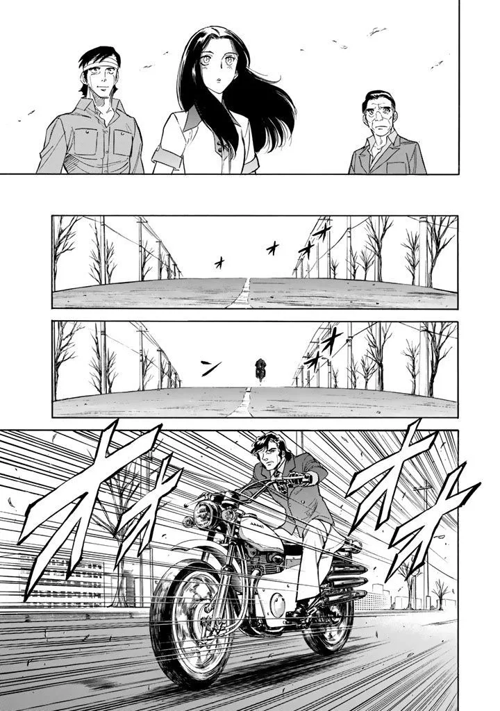 Shin Kamen Rider Spirits Chapter 2 page 45