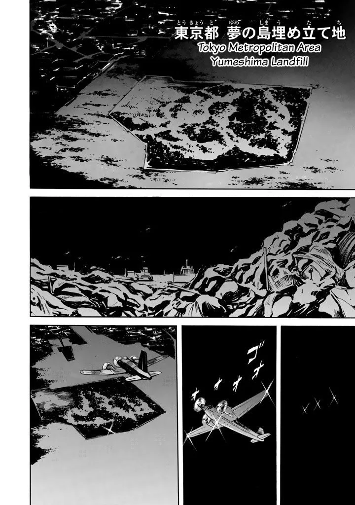 Shin Kamen Rider Spirits Chapter 2 page 50