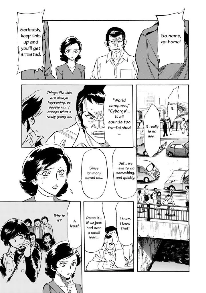 Shin Kamen Rider Spirits Chapter 2 page 47