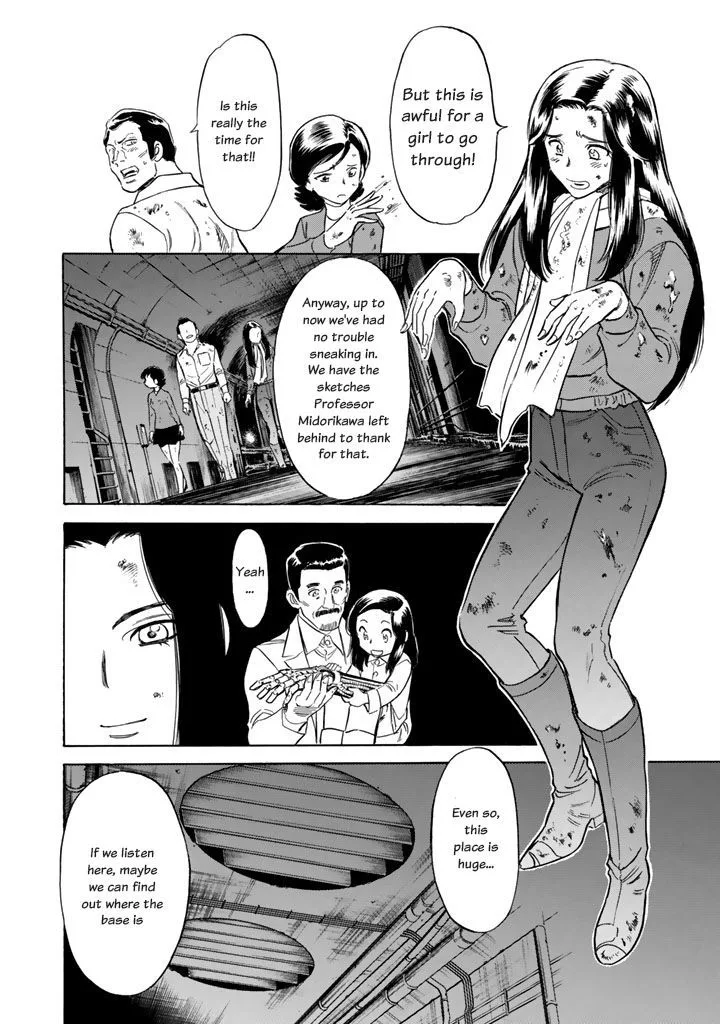 Shin Kamen Rider Spirits Chapter 2 page 57