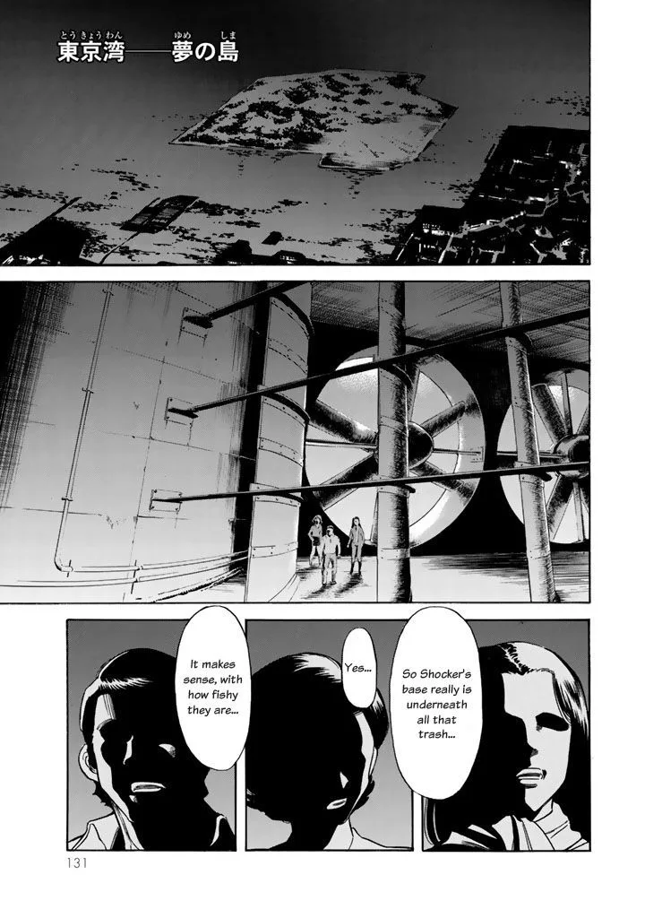 Shin Kamen Rider Spirits Chapter 2 page 56