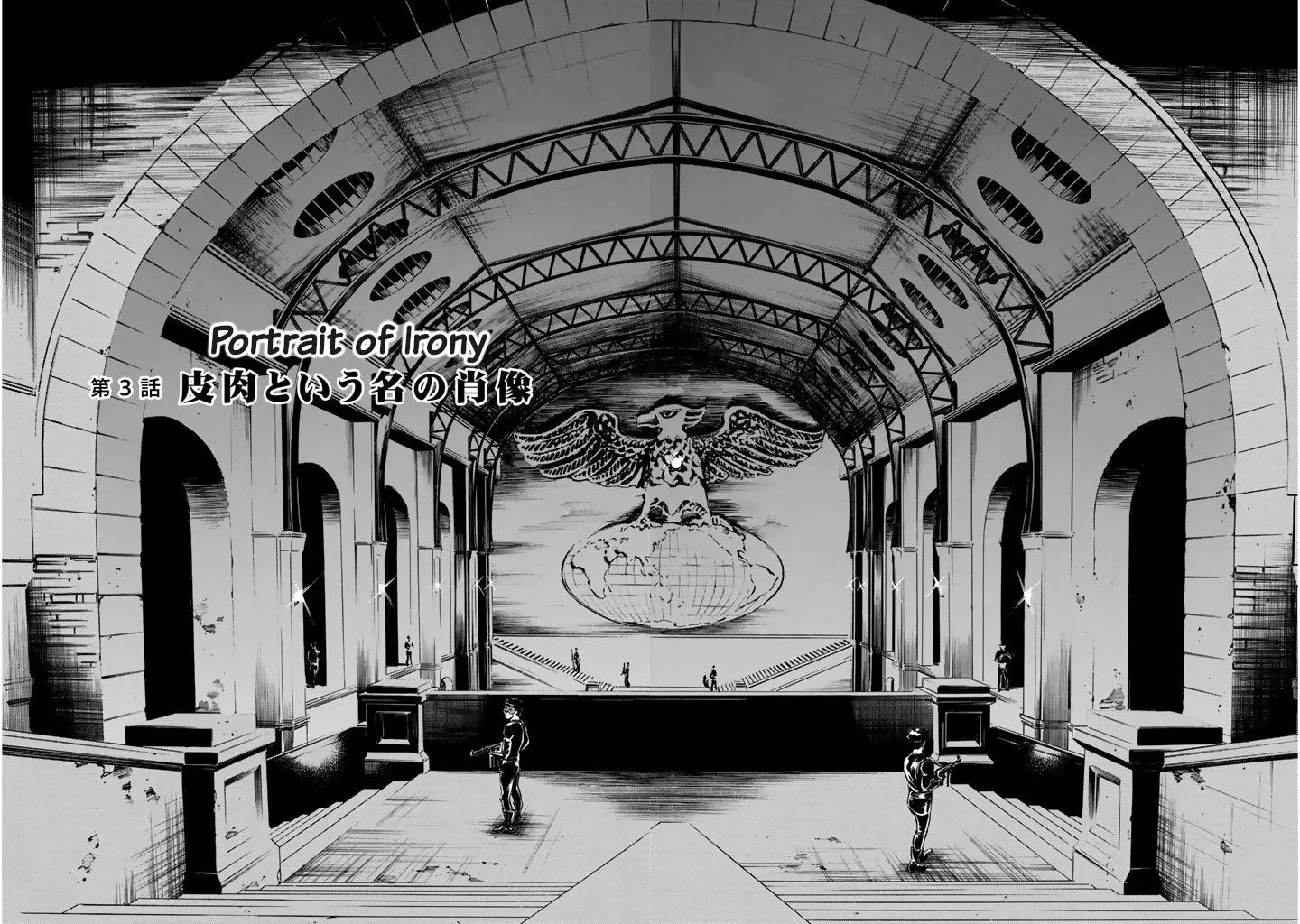 Shin Kamen Rider Spirits Chapter 2 page 59