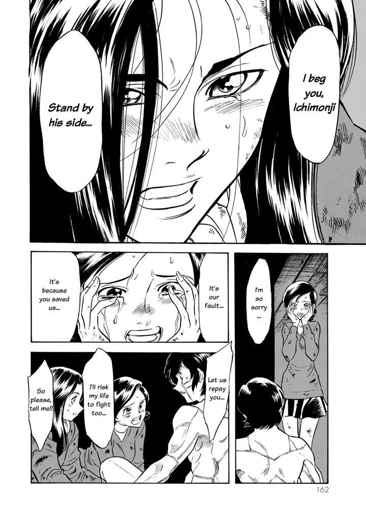 Shin Kamen Rider Spirits Chapter 2 page 85