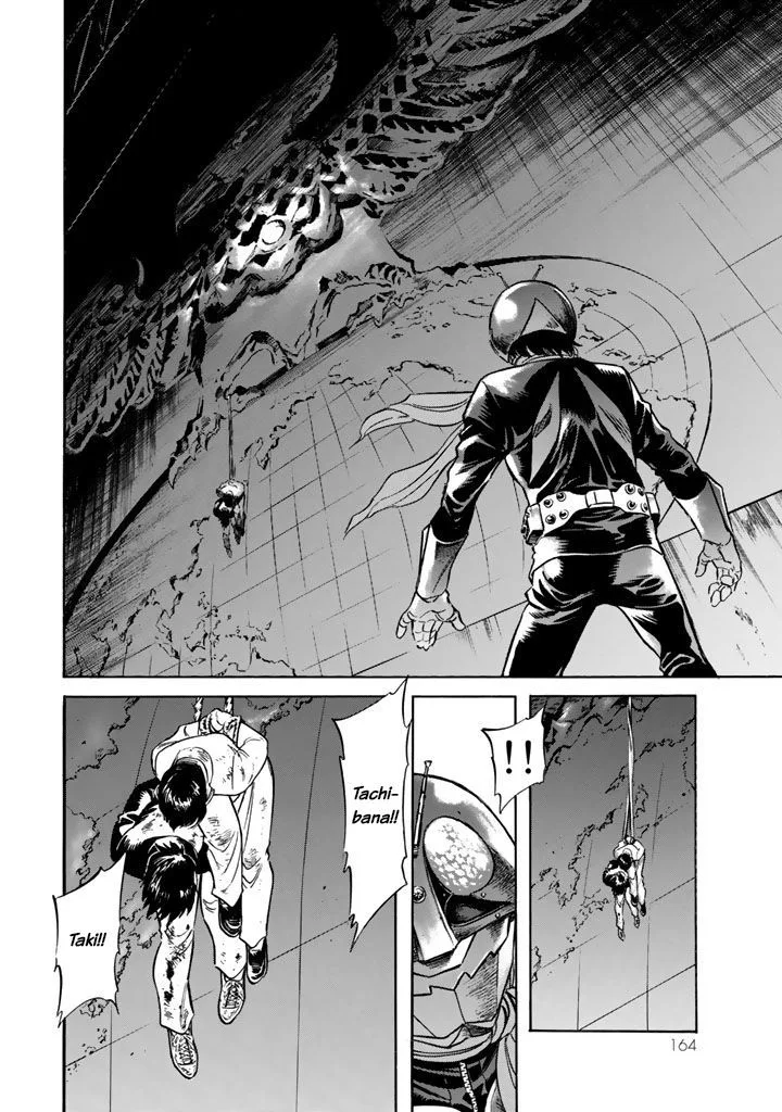 Shin Kamen Rider Spirits Chapter 2 page 87