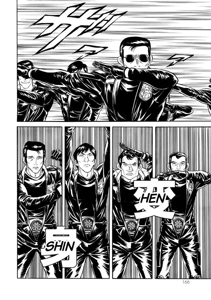 Shin Kamen Rider Spirits Chapter 2 page 89