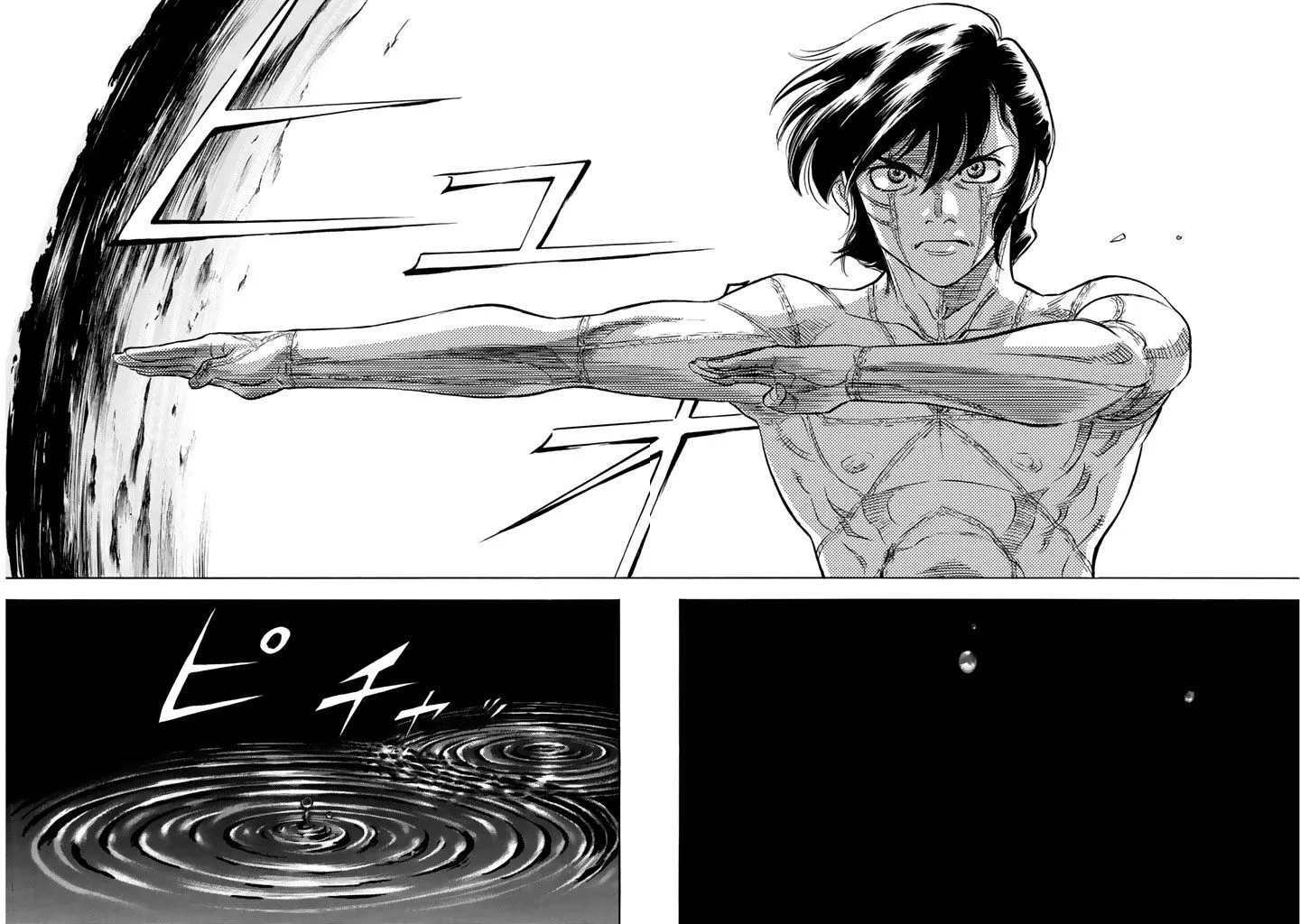 Shin Kamen Rider Spirits Chapter 2 page 94