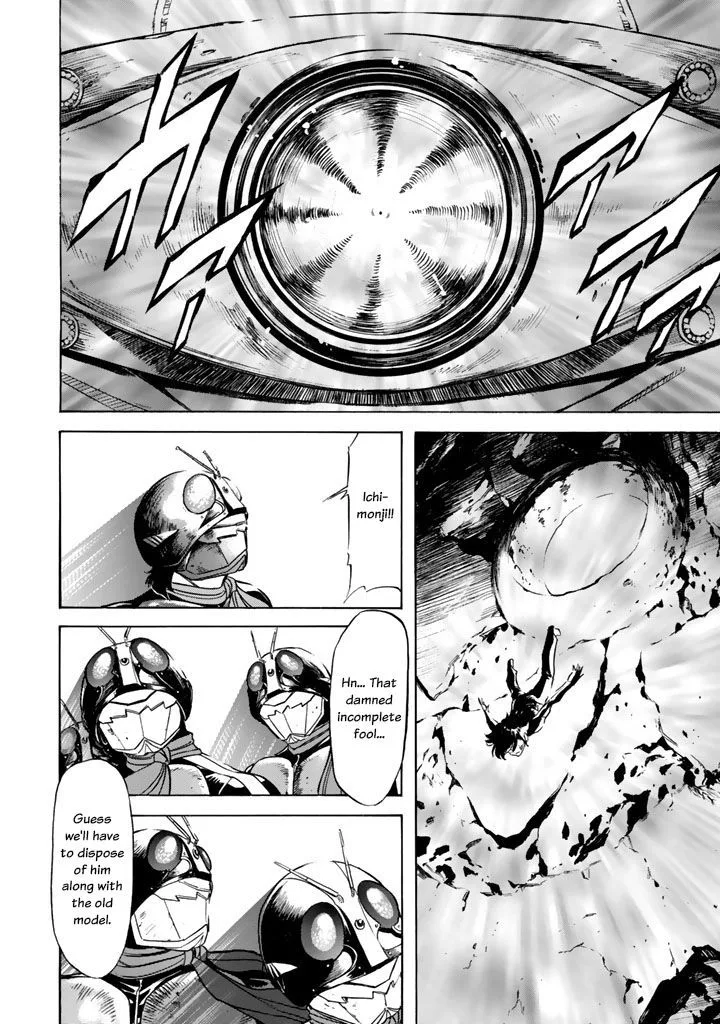 Shin Kamen Rider Spirits Chapter 2 page 97