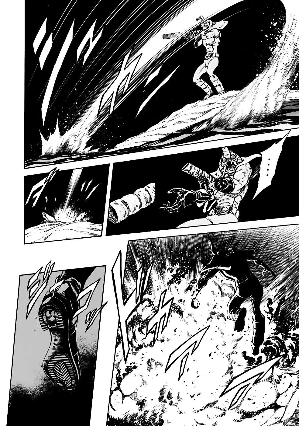 Shin Kamen Rider Spirits Chapter 20 page 14
