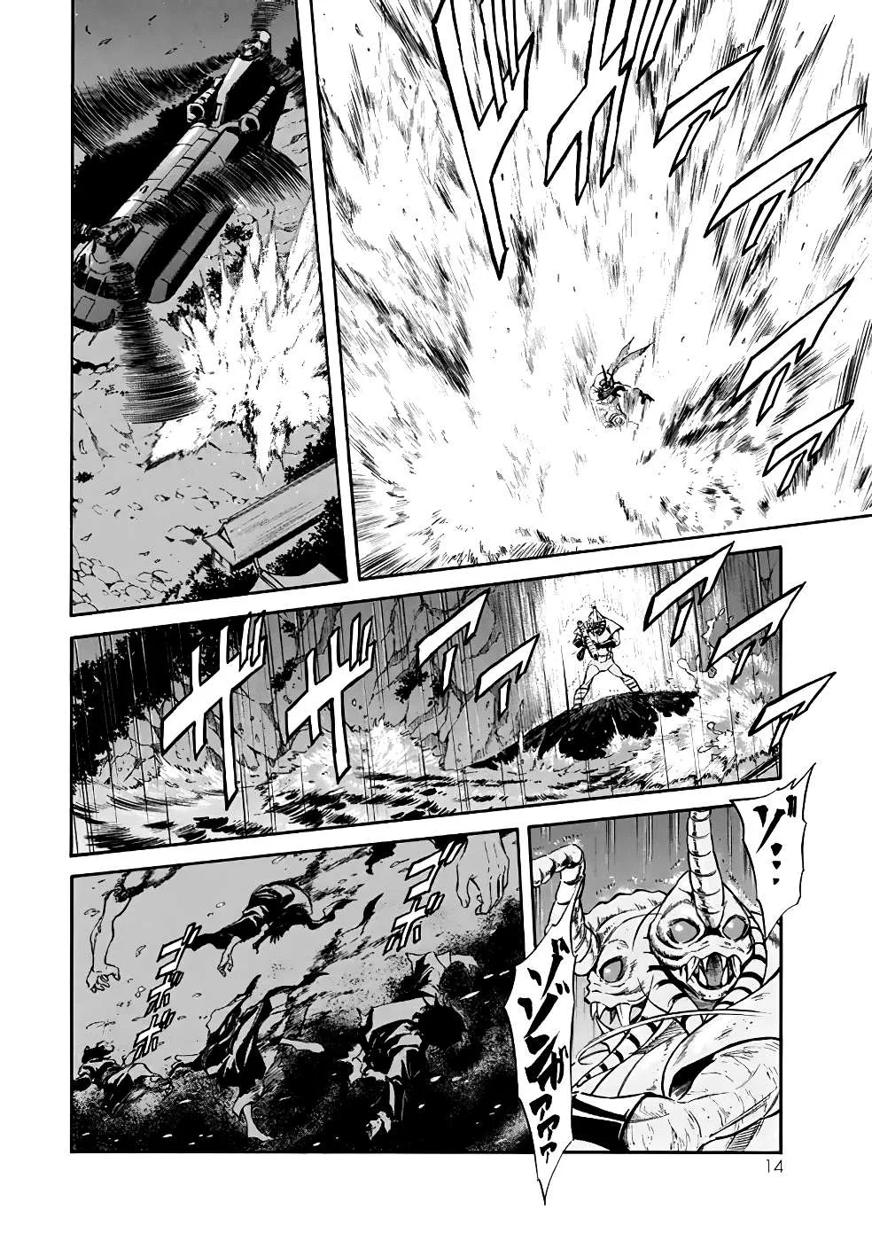Shin Kamen Rider Spirits Chapter 20 page 12