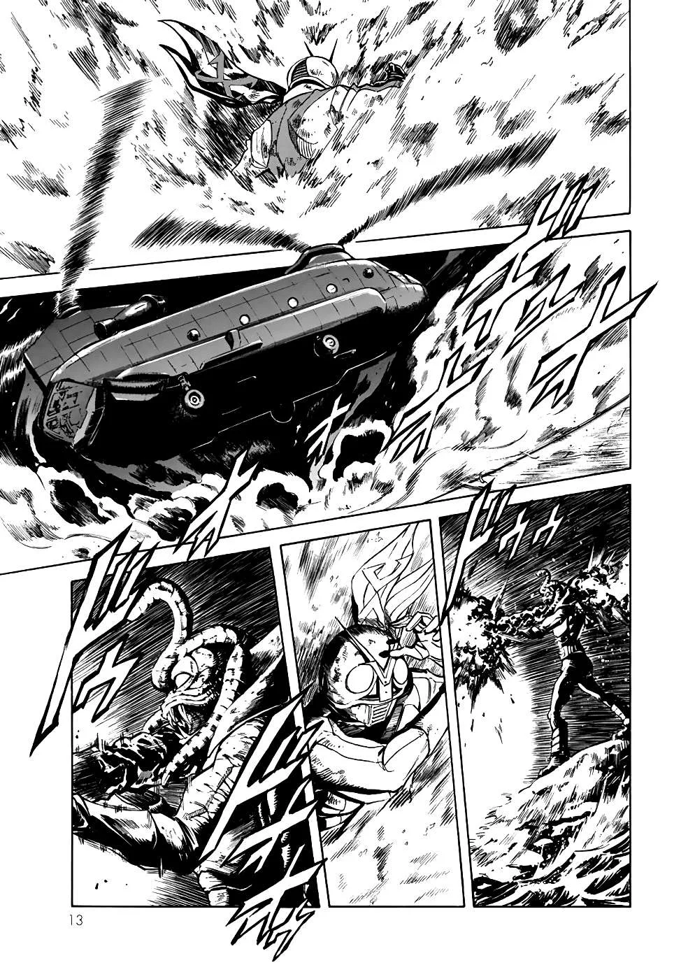 Shin Kamen Rider Spirits Chapter 20 page 11