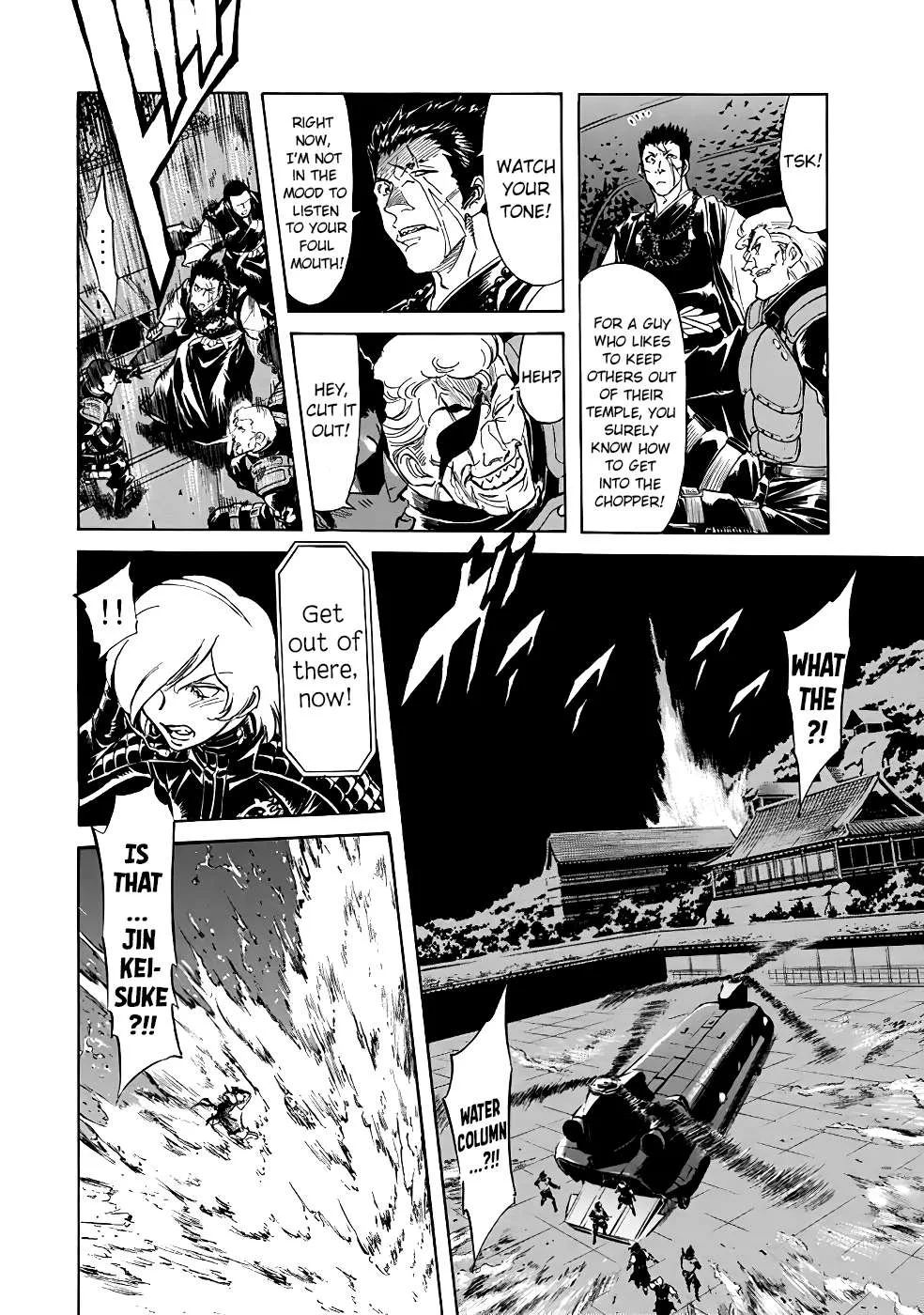 Shin Kamen Rider Spirits Chapter 20 page 10