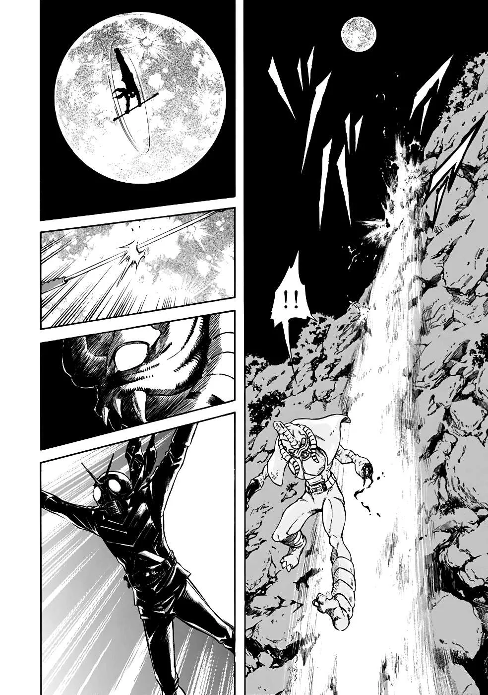 Shin Kamen Rider Spirits Chapter 20 page 16