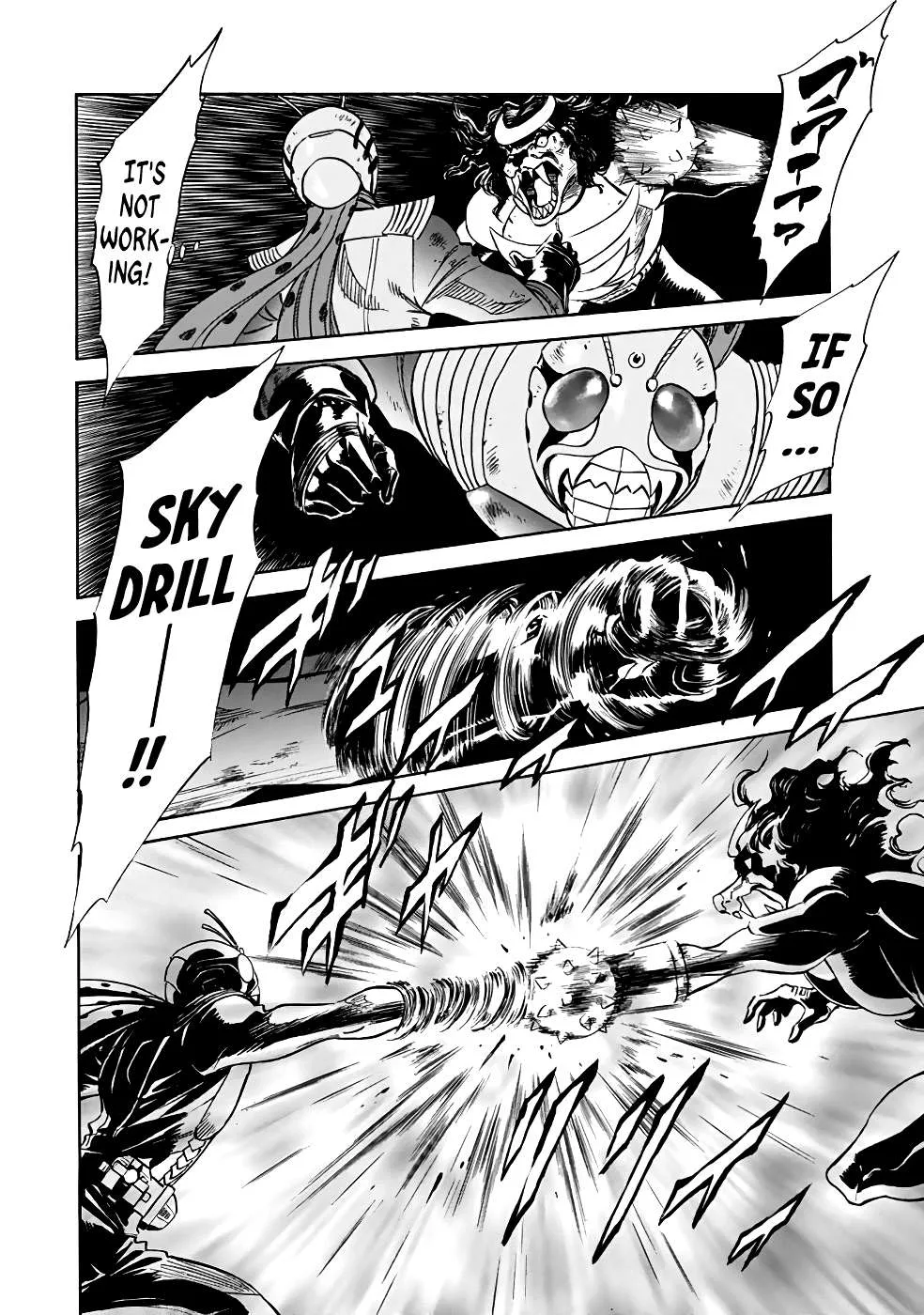 Shin Kamen Rider Spirits Chapter 20 page 21