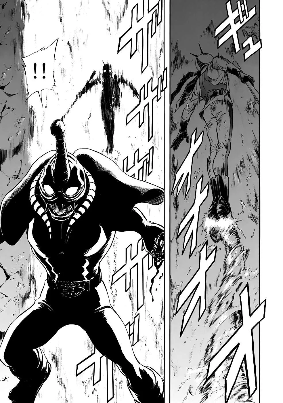 Shin Kamen Rider Spirits Chapter 20 page 15